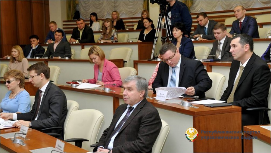 Министерством труда и социальной защиты Российской Федерации объявлен конкурс «Лучшие кадровые практики на государственной гражданской и муниципальной службе».