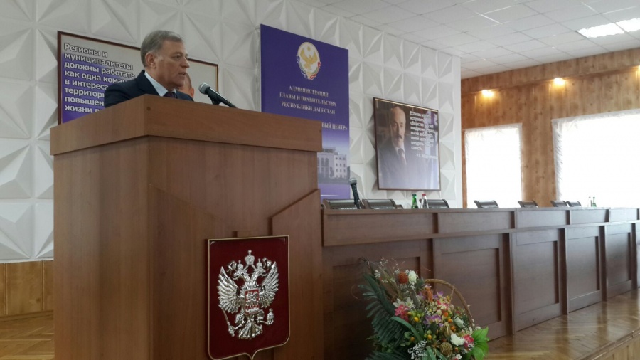 24 декабря 2015 года на базе ГБУ ДПО РД «Дагестанский кадровый центр» будут проведены обучающие семинары руководителей кадровых подразделений администраций муниципальных районов и городских округов