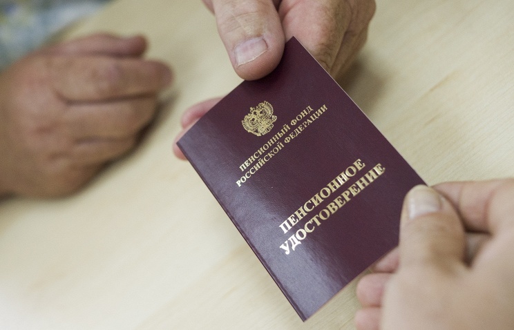 Пенсионный возраст чиновников постепенно будет повышен