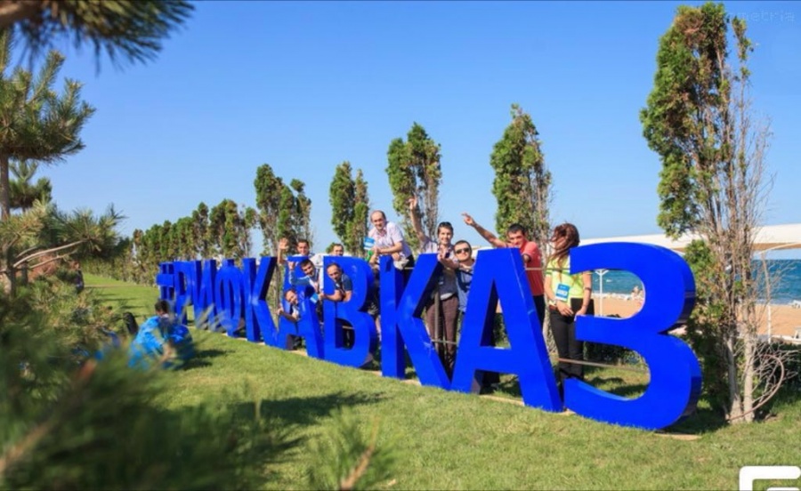 РИФ.КАВКАЗ в Дагестане