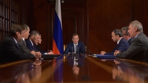 Утвержден план мероприятий по реализации Основных направлений развития государственной гражданской службы Российской Федерации на 2016 - 2018 годы