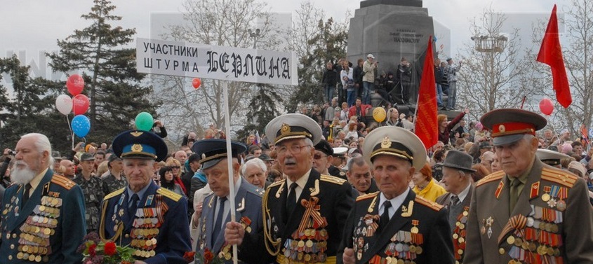 День Победы - символ мужества и величия нашего народа!