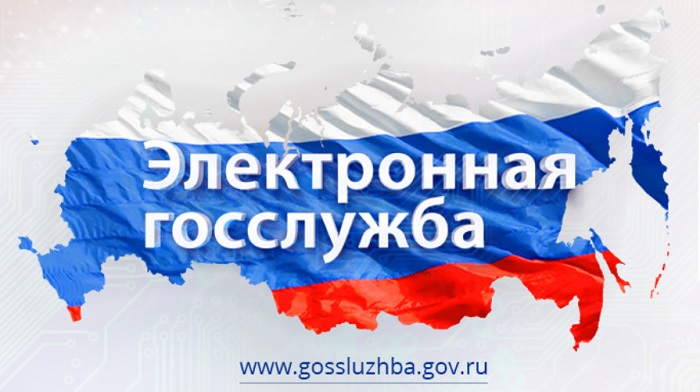 Для чтения по выходным: Куда делся «Федеральный портал государственной службы и управленческих кадров»?!