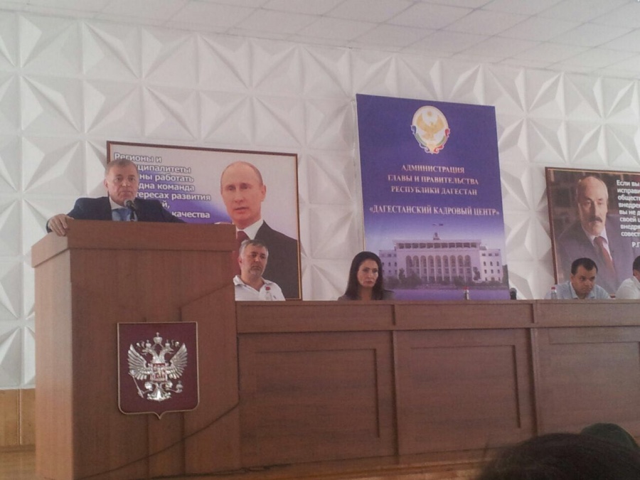 На семинаре обсуждались пути создания эффективной модели управления муниципальной службой.