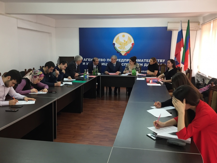 Состоялся конкурс на замещение вакантных должностей государственной гражданской службы Республики Дагестан в Агентстве по предпринимательству и инвестициям Республики Дагестан